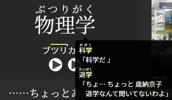 anki note type